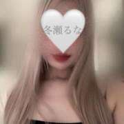 ヒメ日記 2025/10/04 13:08 投稿 冬瀬るな お姉さんLABO -艶-