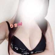 ヒメ日記 2024/12/15 15:48 投稿 りま☆9月21日に18歳に バーニング（BURNING）