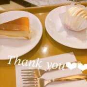 ヒメ日記 2025/02/09 22:22 投稿 ♡PREMIUM＋♡りり ５Letters〜ファイブレターズ〜