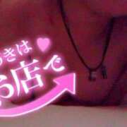 ヒメ日記 2024/12/21 21:24 投稿 じゅり(アダルト) タレント倶楽部アダルト