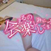 ヒメ日記 2024/12/27 22:14 投稿 じゅり(アダルト) タレント倶楽部アダルト