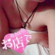 ヒメ日記 2025/02/11 12:28 投稿 じゅり(アダルト) タレント倶楽部アダルト