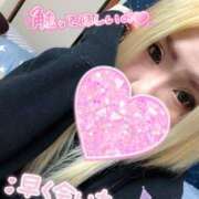 ヒメ日記 2025/02/14 01:50 投稿 じゅり(アダルト) タレント倶楽部アダルト