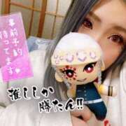 ヒメ日記 2025/11/16 17:08 投稿 じゅり(アダルト) タレント倶楽部アダルト