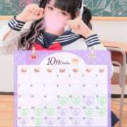 ヒメ日記 2025/10/14 01:50 投稿 こあく バカンス学園　谷九校