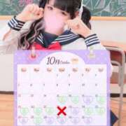 ヒメ日記 2025/10/16 12:40 投稿 こあく バカンス学園　谷九校