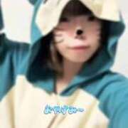 ヒメ日記 2025/10/25 02:54 投稿 こあく バカンス学園　谷九校