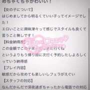 ヒメ日記 2025/10/27 19:36 投稿 こあく バカンス学園　谷九校