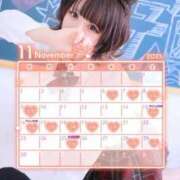 ヒメ日記 2025/11/03 00:20 投稿 こあく バカンス学園　谷九校