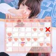 ヒメ日記 2025/11/04 00:54 投稿 こあく バカンス学園　谷九校