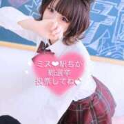 ヒメ日記 2025/11/12 19:30 投稿 こあく バカンス学園　谷九校