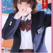 ヒメ日記 2025/11/21 11:30 投稿 こあく バカンス学園　谷九校