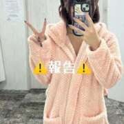 ヒメ日記 2025/12/10 16:54 投稿 こあく バカンス学園　谷九校