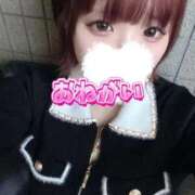 ヒメ日記 2025/12/20 17:00 投稿 こあく バカンス学園　谷九校