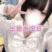 ヒメ日記 2026/01/07 20:50 投稿 こあく バカンス学園　谷九校