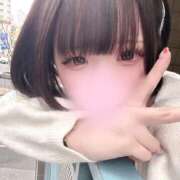 ヒメ日記 2026/01/30 13:50 投稿 こあく バカンス学園　谷九校