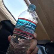 ヒメ日記 2026/04/08 14:33 投稿 ちなつ 激安ソープの殿堂　ボイン・ホーテ