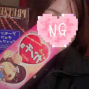 ヒメ日記 2024/12/12 21:28 投稿 みるも プロフィール奈良店