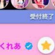 ヒメ日記 2025/03/13 08:49 投稿 くれあ G-STAGE