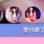 ヒメ日記 2025/04/26 21:31 投稿 くれあ G-STAGE