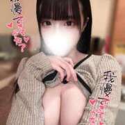 ヒメ日記 2026/03/29 15:09 投稿 くれあ G-STAGE