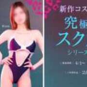 ヒメ日記 2026/04/02 20:09 投稿 くれあ G-STAGE