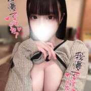 ヒメ日記 2026/05/08 19:01 投稿 くれあ G-STAGE