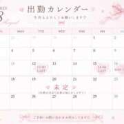 ヒメ日記 2026/08/07 11:59 投稿 くれあ G-STAGE
