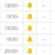 ヒメ日記 2026/08/12 14:00 投稿 くれあ G-STAGE