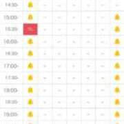 ヒメ日記 2026/09/19 10:29 投稿 くれあ G-STAGE