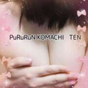 てん 実は……… ぷるるん小町梅田店