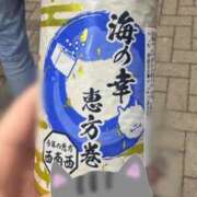 ヒメ日記 2025/02/03 22:04 投稿 葉月 サブマリン