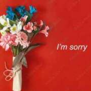 ヒメ日記 2024/12/24 22:30 投稿 りょう 熟女＆人妻＆ぽっちゃり倶楽部