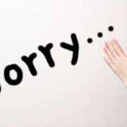 ヒメ日記 2025/01/23 14:14 投稿 りょう 熟女＆人妻＆ぽっちゃり倶楽部