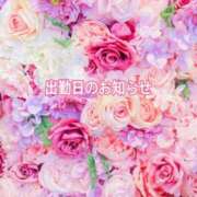 ヒメ日記 2025/03/08 11:26 投稿 りょう 熟女＆人妻＆ぽっちゃり倶楽部