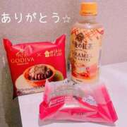 ヒメ日記 2025/01/16 18:04 投稿 いつき 京都デリヘル倶楽部FIRST