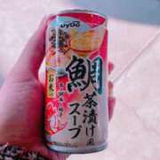 ヒメ日記 2025/02/13 20:17 投稿 いつき 京都デリヘル倶楽部FIRST