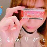 ヒメ日記 2025/03/18 13:48 投稿 いつき 京都デリヘル倶楽部FIRST