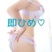 ヒメ日記 2025/04/11 14:03 投稿 いつき 京都デリヘル倶楽部FIRST