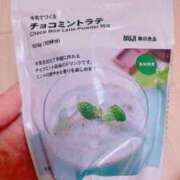 ヒメ日記 2025/05/12 20:33 投稿 いつき 京都デリヘル倶楽部FIRST