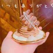 ヒメ日記 2025/06/06 13:01 投稿 いつき 京都デリヘル倶楽部FIRST