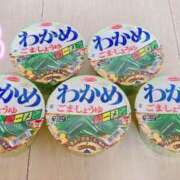 ヒメ日記 2026/01/14 13:11 投稿 いつき 京都デリヘル倶楽部FIRST