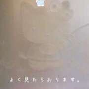 ヒメ日記 2026/04/08 14:16 投稿 いつき 京都デリヘル倶楽部FIRST