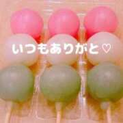 ヒメ日記 2024/12/15 10:42 投稿 いつき 京都ホテヘル倶楽部