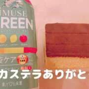 ヒメ日記 2024/12/17 13:19 投稿 いつき 京都ホテヘル倶楽部