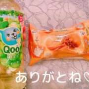 ヒメ日記 2024/12/29 21:42 投稿 いつき 京都ホテヘル倶楽部