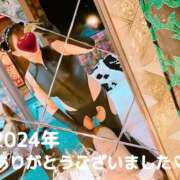 ヒメ日記 2024/12/31 21:29 投稿 いつき 京都ホテヘル倶楽部