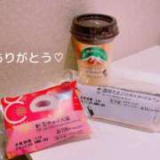 ヒメ日記 2025/01/07 20:28 投稿 いつき 京都ホテヘル倶楽部