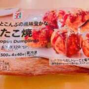 ヒメ日記 2025/01/21 20:01 投稿 いつき 京都ホテヘル倶楽部