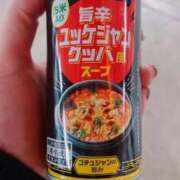 ヒメ日記 2025/10/29 10:15 投稿 いつき 京都ホテヘル倶楽部